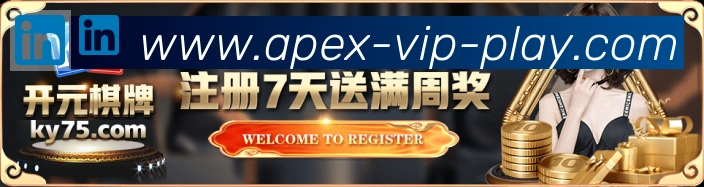 IM体育APP 封面图